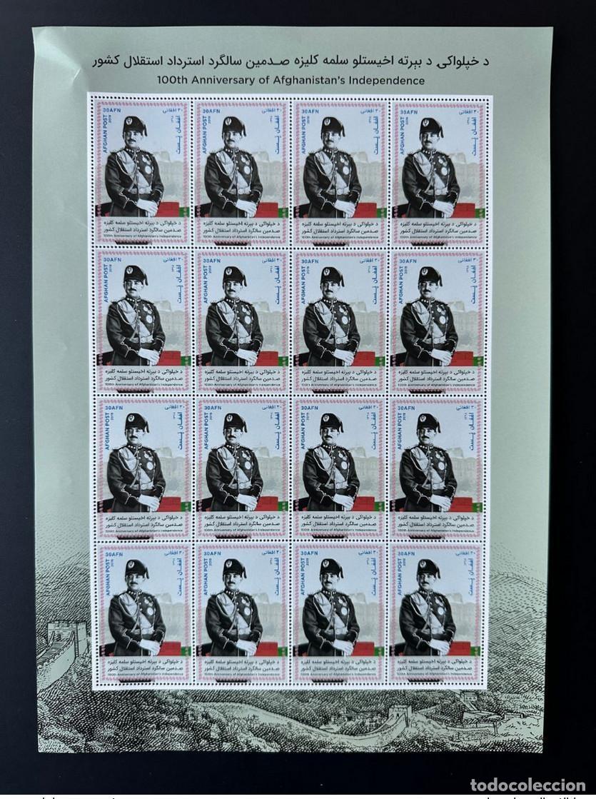 Sellos: Hoja completa de Afganist&aacute;n 2019:100 aniversario la independencia Amanullah Khan