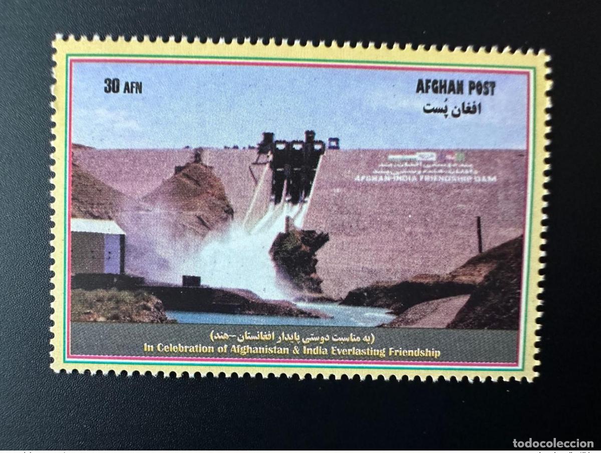Sellos: Afganist&aacute;n 2019 Mi.? Celebraci&oacute;n de la Amistad Eterna India presa local