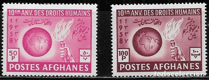 Sellos: AFGANIST&Aacute;N 1958, SERIE Ivert 483/84 - DERECHOS HUMANOS. MNH.