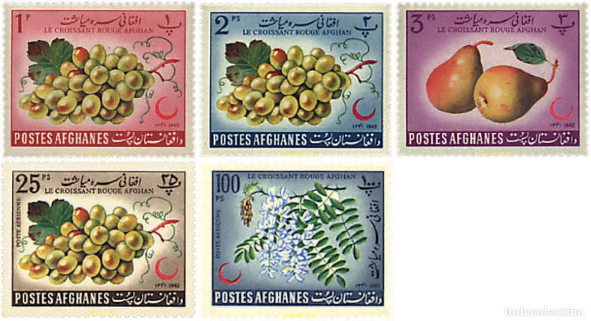 Sellos: 645762 MNH AFGANISTAN 1962 MEDIA LUNA AFGHANA