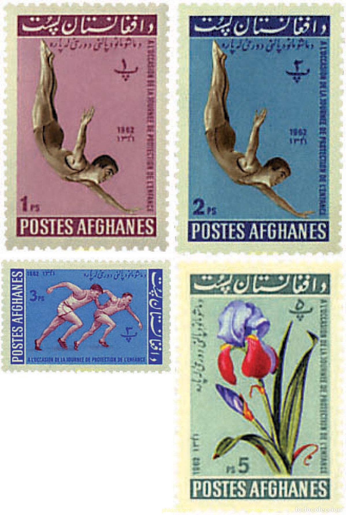 Sellos: 795981 MNH AFGANISTAN 1962 DIA DE LA INFANCIA