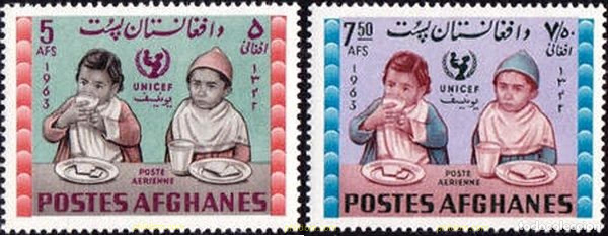 Sellos: 795980 MNH AFGANISTAN 1964 UNICEF