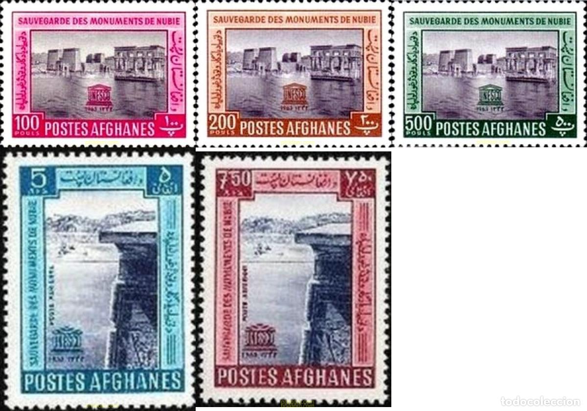 Sellos: 795985 MNH AFGANISTAN 1963