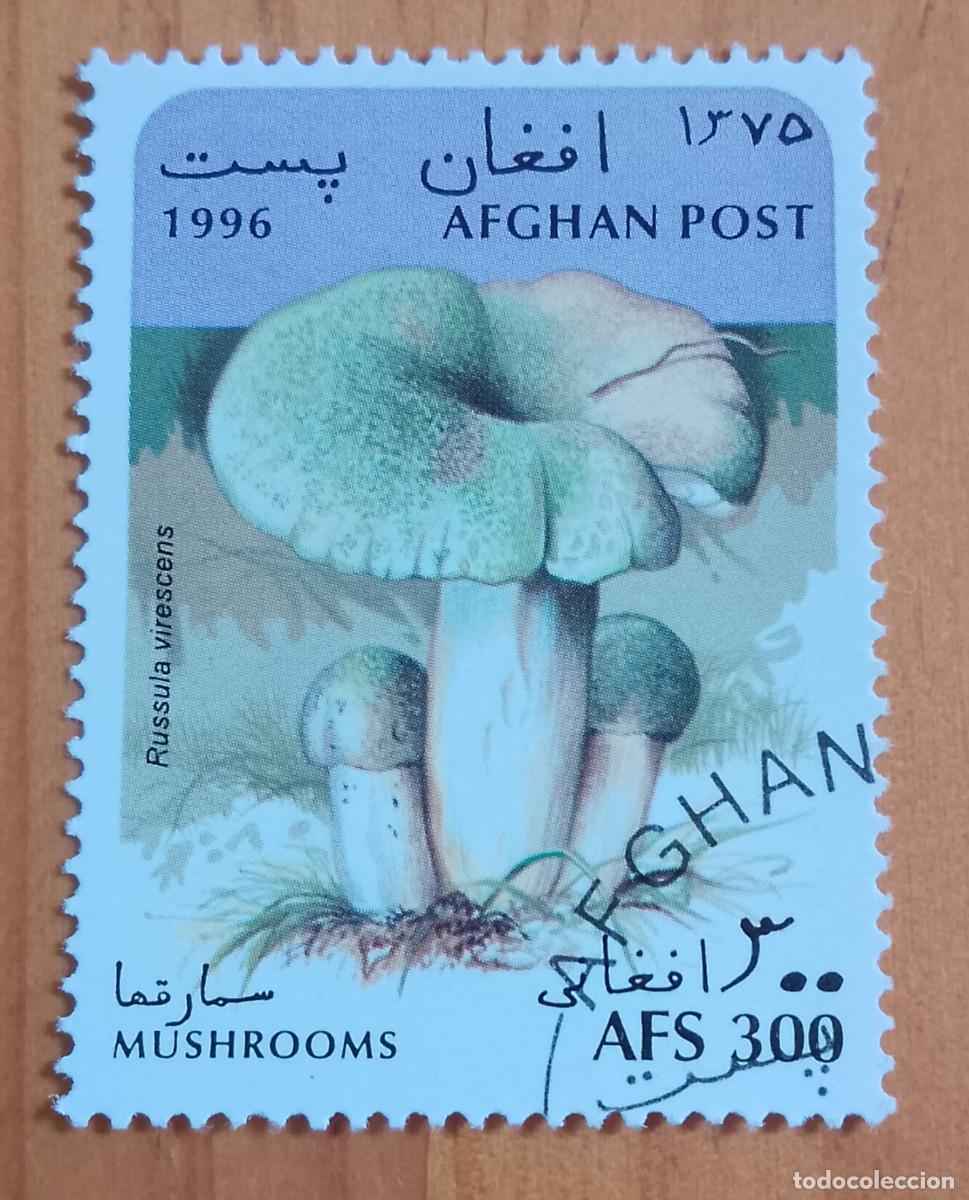 Sellos: AFGANIST&Aacute;N - V/F AFS 300 - CHAMPI&Ntilde;ON, HONGOS, SETAS - CORREO AFGANO - VER DESCRIPCI&Oacute;N