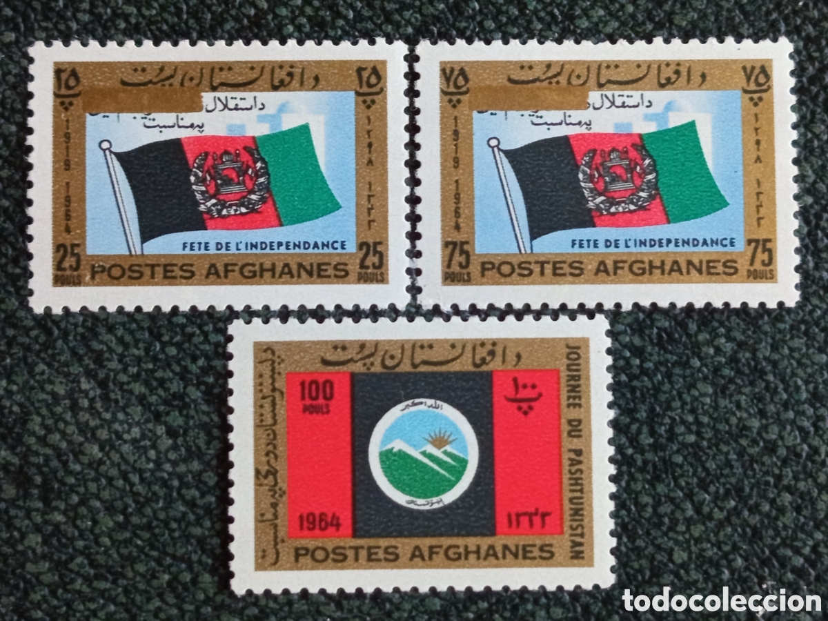 Sellos: Lote 3 Sellos Afganist&aacute;n 1964 Banderas - Michel 927, 928 y 929 MNH