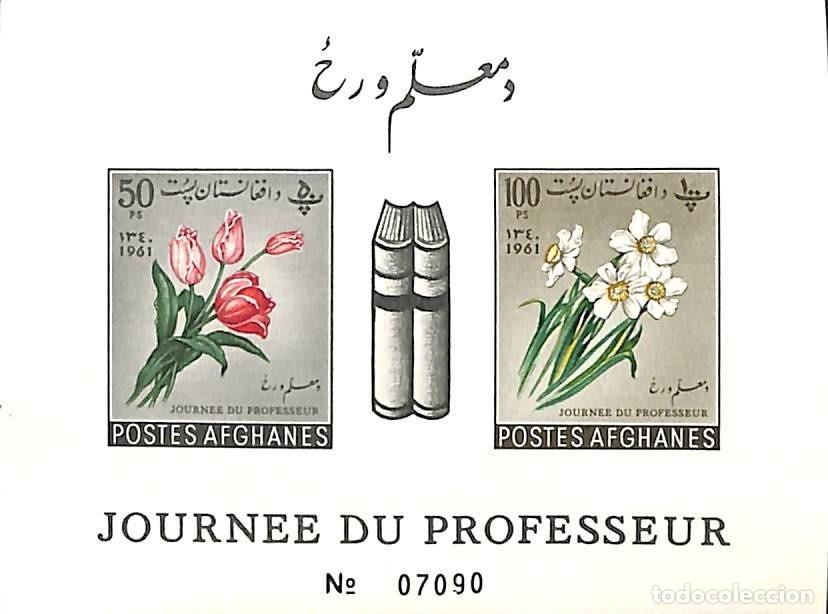 Sellos: AFGHANISTAN 1961 SHEET MNH IMPERF DIA DEL PROFESOR TEACHER'S DAY FLORES FLOWERS FLEURS