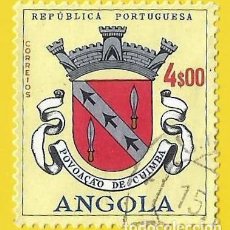 Sellos: ANGOLA. 1963. ESCUDO DE CUIMBA