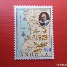 Sellos: ANGOLA, 1967, 350 ANIVERSARIO CIUDAD DE BENGURLA, YVERT 539. Lote 362196135