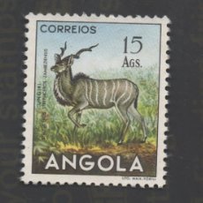 Sellos: FILA 1953 ANGOLA AF-373 YVERT 375 ANIMAIS DE ANGOLA NUEVO (*)