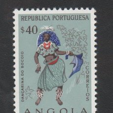 Sellos: FILA 1957 ANGOLA AF-393 YVERT 395 INDÍGENAS DE ANGOL NUEVO (*)
