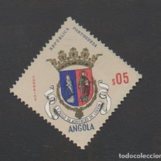 Sellos: FILA 1963 ANGOLA AF-436 YVERT 447 ESCUDOS E ARMAS ANGOLA NUEVO (*)
