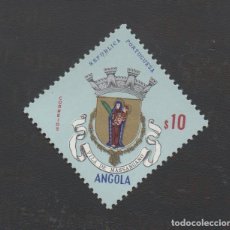 Sellos: FILA 1963 ANGOLA AF-437 YVERT 448 ESCUDOS E ARMAS ANGOLA NUEVO (*)