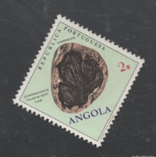 Sellos: FILA 1970 ANGOLA AF-543 YVERT 563 GEOLOGIA E MINERALOGIA DE ANGOLA NUEVO (**)