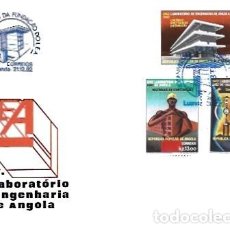 Sellos: ANGOLA & FDC XX ANIVERSARIO DEL LABORATORIO DE INGENIERÍA DE ANGOLA, LUANDA 1982 (79799)