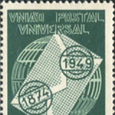 Sellos: 716272 MNH ANGOLA 1949 75 ANIVERSARIO DE LA UNION POSTAL UNIVERSAL