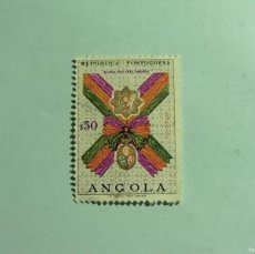 Sellos: ANGOLA 1967 - MEDALLAS Y CONDECORACIONES PORTUGUESAS - CINTA DE LAS TRES ÓRDENES.