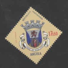 Sellos: FILA ANGOLA 1963 AF-451 YVERT 462 ESCUDOS ARMAS ANGOLA 1ª.EMISSÃO NUEVO (**)