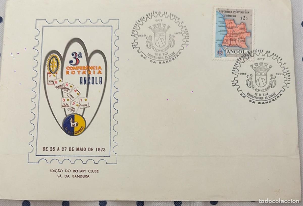 Timbres: TS.)1973, ANGOLA, POSTAL STATIONERY, PRE-PRINTED WITH A GRAPHIC DESIGN RESEMBLING A THREE-PETALED FL