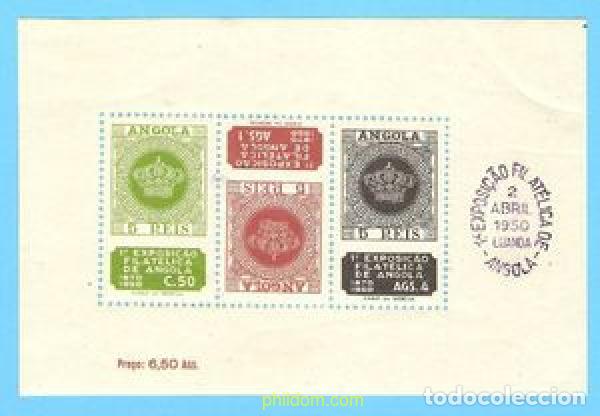 Sellos: 752383 MNH ANGOLA 1950 EXPOSICI&oacute;N FILAT&eacute;LICA DE LUANDA.