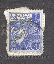 Sellos: ARGELIA, industria - Foto 1