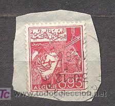 Sellos: ARGELIA, industria - Foto 1