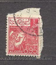 Sellos: ARGELIA, industria - Foto 1