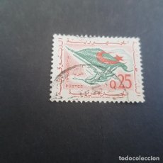 Sellos: ARGELIA,COLONIA FRANCESA,1963,BANDERA,FUSIL,RAMA DE OLIVO,SCOTT 298,YVERT 371,USADO,(LOTE AG)