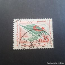 Sellos: ARGELIA,COLONIA FRANCESA,1963,BANDERA,FUSIL,RAMA DE OLIVO,SCOTT 298,YVERT 371,ORÁN,(LOTE AG)