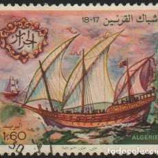 Timbres: ARGELIA 1981 SCOTT 680 SELLO º BARCOS VELEROS SHIPS MICHEL 791 YVERT 752 ALGERIE STAMPS TIMBRE. Lote 215930275