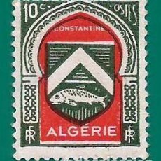 Sellos: ARGELIA. 1947. ESCUDO DE CONSTANTINA. Lote 236490585