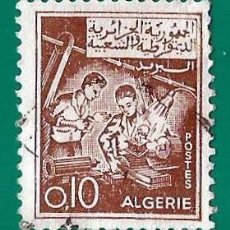 Sellos: ARGELIA. 1964. TRABAJADORES EN EL TORNO. Lote 236495215