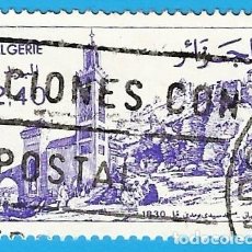 Sellos: ARGELIA. 1982. MEZQUITA SIDI BOUMEDIENE. TLEMCEN. Lote 236495985