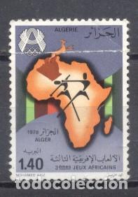ALGERIA, 1978 ,JUEGS AFRICANOS, YVERT TELLIER 689 ,USADO, DEFECTUOSO (Sellos - Extranjero - África - Argelia)