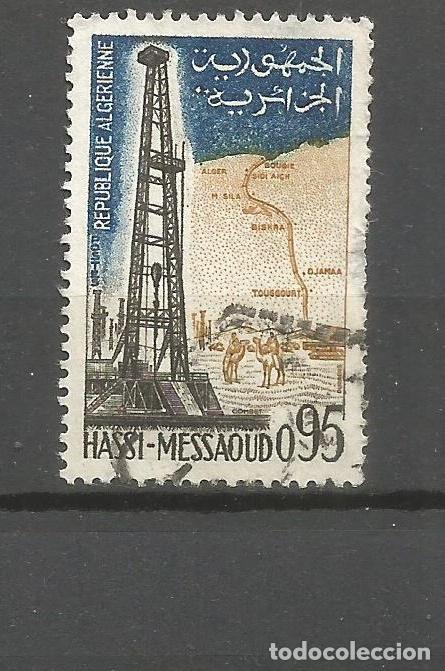 Sellos: ARGELIA YVERT NUM. 367 USADO - Foto 1