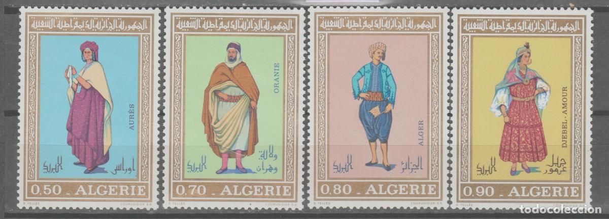 Sellos: ARGELIA, 1971. - Foto 1