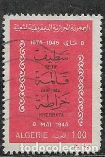 Sellos: ARGELIA YVERT 629 - Foto 1