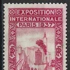 Sellos: ARGELIA 1937* - EXPOSICION MUNDIAL - PARIS - 2113