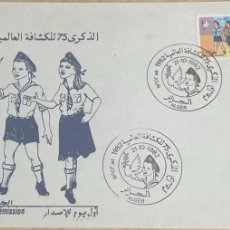 Sellos: O) 1982 ALGERIA - SCOUTS, SCOUTING YEAR, FDC XF