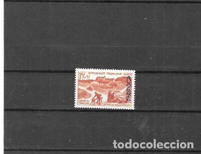 Sellos: ALGELIA N&ordm; 350 (**) NUEVO - Foto 1