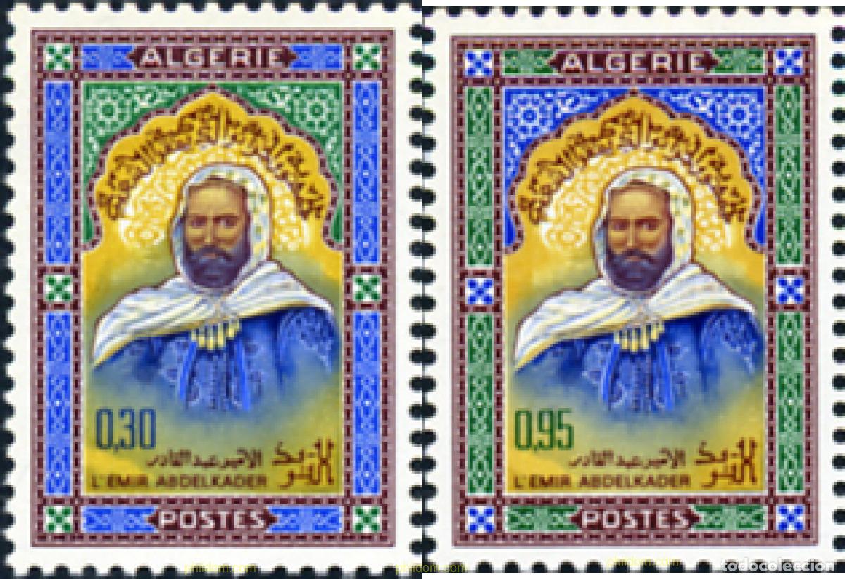 Sellos: 252914 MNH ARGELIA 1966 RETORNO DE LAS CENIZAS DEL EMIR ABD EL-KADER