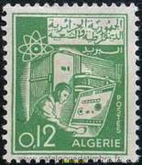 Sellos: 724482 MNH ARGELIA 1964 SERIE BASICA