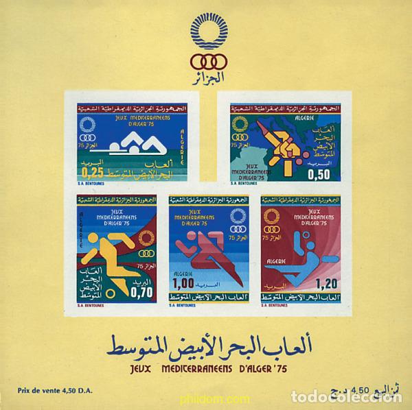 Sellos: 20028 MNH ARGELIA 1975 JUEGOS DEPORTIVOS DEL MEDITERRANEO EN ARGELIA