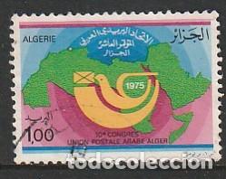 Sellos: ARGELIA, SELLO USADO