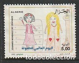 Sellos: ARGELIA, SELLO USADO