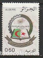 Sellos: ARGELIA, SELLO USADO