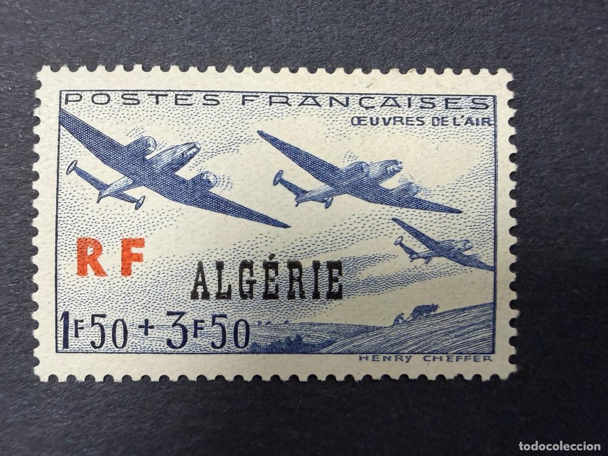 Sellos: ARGELIA, 1945. YVERT 245. SELLO DE FRANCIA CON SOBREIMPRESI&Oacute;N. NUEVOS. CON FIJASELLOS