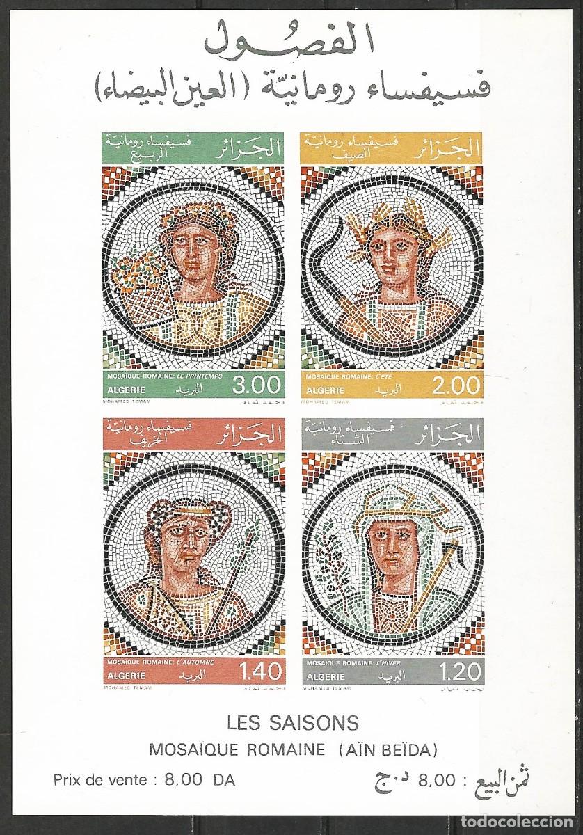 Sellos: Argelia 1977 - Mi BL 2B - YT BF 2B - Mosaicos romanos de las estaciones - MNH**
