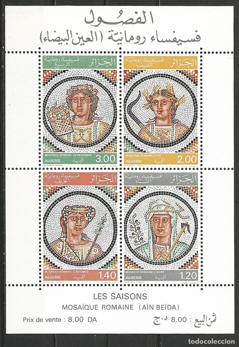Sellos: Argelia 1977 - Mi BL 2A - YT BF 2A - Mosaicos romanos de las estaciones - MNH**