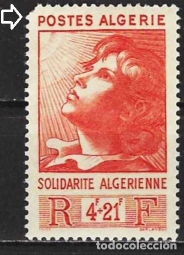 Sellos: Argelia 1946 - Mi 248 - YT 250 - La solidaridad - MH*