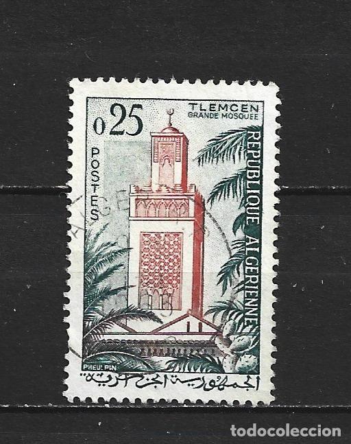Sellos: ARGELIA YVERT NUM. 366 USADO